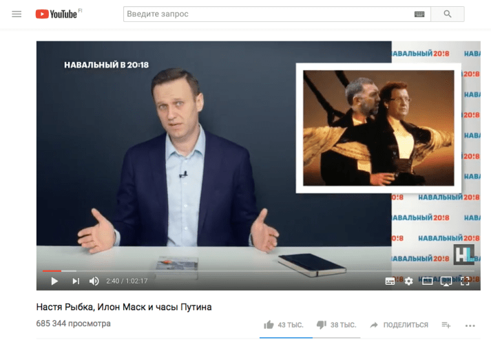 Снимок экрана 2018-02-12 в 21.07.32