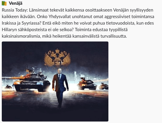 Снимок экрана 2018-12-07 в 13.31.02